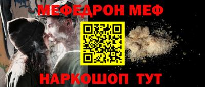 дмт Изобильный