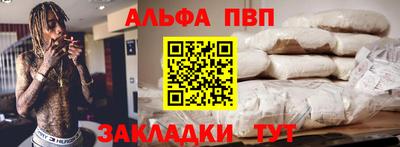 индика Ирбит