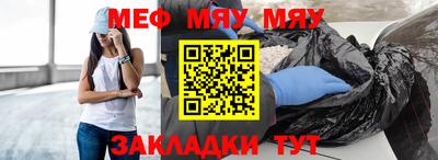 дмт Изобильный