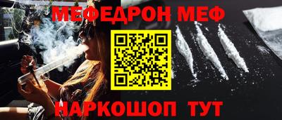 индика Ирбит