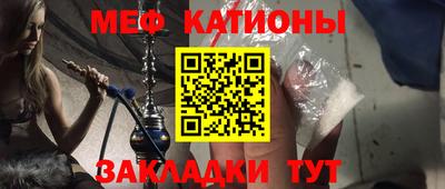 индика Ирбит