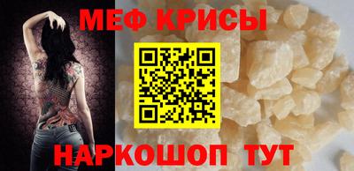 индика Ирбит