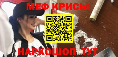 бутик Ипатово