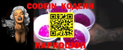 индика Ирбит