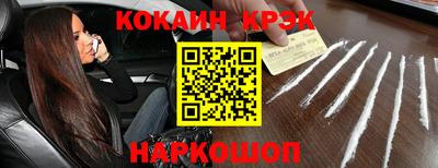 дмт Изобильный