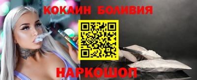 индика Ирбит