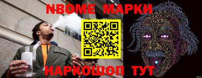 индика Ирбит
