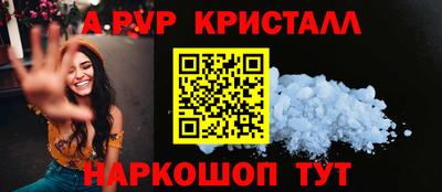 дмт Изобильный