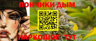 дмт Изобильный