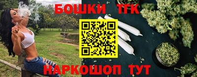 дмт Изобильный