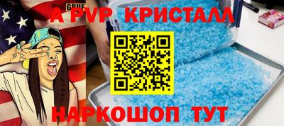 дмт Изобильный