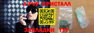 дмт Изобильный