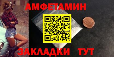 индика Ирбит