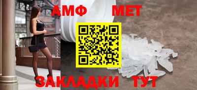 дмт Изобильный