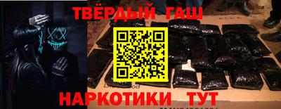 индика Ирбит