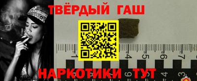 дмт Изобильный