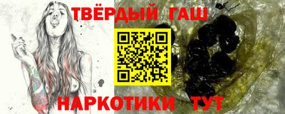 дмт Изобильный