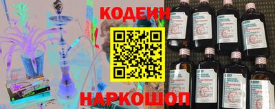 индика Ирбит
