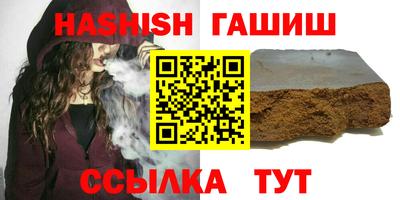 индика Ирбит