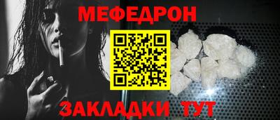 индика Ирбит