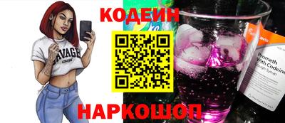 дмт Изобильный