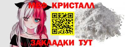 индика Ирбит