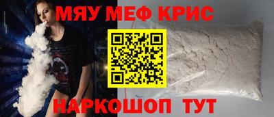 дмт Изобильный