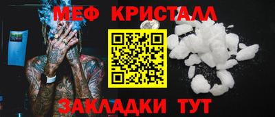 дмт Изобильный