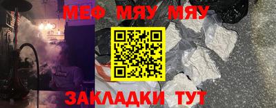 индика Ирбит